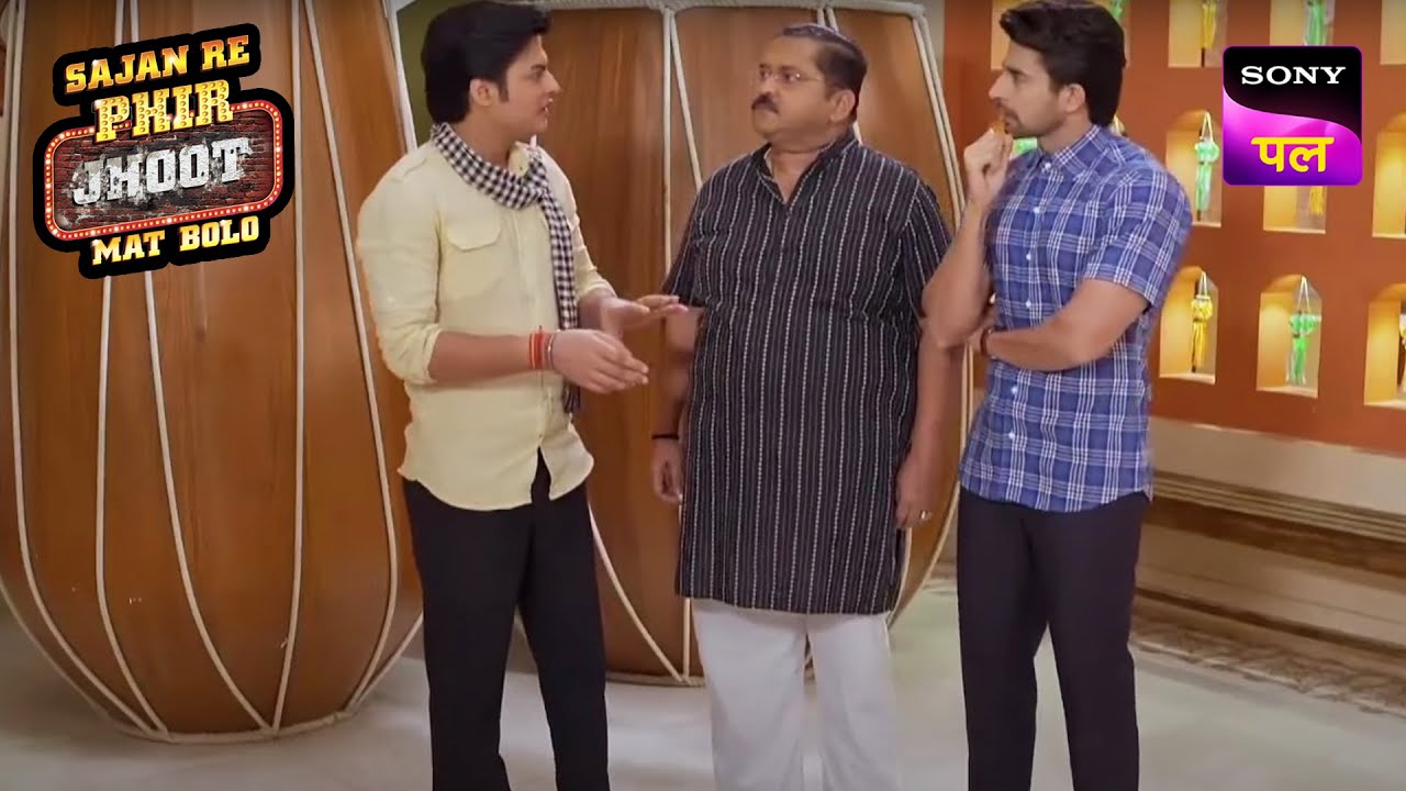 Deepak को चाहिए Lokhande जी से छुटकारा | Sajan Re Phir Jhoot Mat Bolo | 8 March 2023