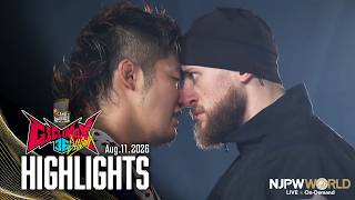 【ハイライト】#G1CLIMAX36 2026年8月11日 | G1 CLIMAX 36 Day15|8/11/26