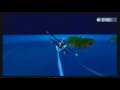 Wii sports resort  island flyover