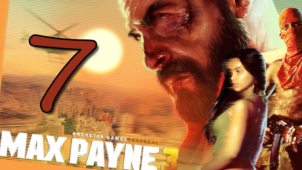 Пассос Макс Пейн. Рауль Пассос Max Payne 3.