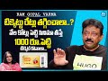 RGV About Rajamouli Movie Budgets || RAMUISM || #ramgopalvarma