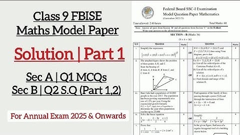 Maths Model Paper Solution (Part 1) Class 9 Federal Board | SSC-1 Math Solved Model Paper FBISE