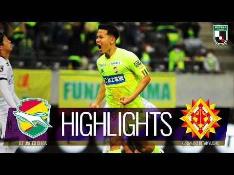 【公式】ハイライト：ジェフユナイテッド千葉vsギラヴァンツ北九州 明治安田生命Ｊ２リーグ 第40節 2021/11/21