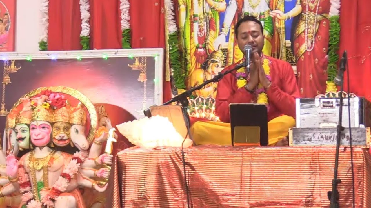 Pundit Narad Gosine Panch Mukhi Hanuman Murti Sthapana