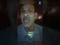 احنا ايه و انتوا مين و دول ايه احنا ايه و انتوا مين و دول ايه