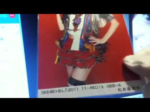 SKE BLT 結果報告