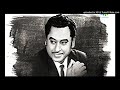 Shama Hai Suhana Suhana (Revival Version 2) - Kishore Kumar | Ghar Ghar Ki Kahani (1970) |