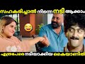    omar lulu raep casetroll malayalam