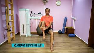 13. Knee To Chest Sitting