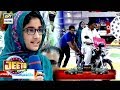 Watch Dekhte hai Aap ke Liye Kia Hai Is Daabey Main Online In Hd