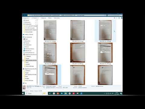 25.11.2025г. Обнародование о недопустимых доказательствах дело 2-11987/2025 ИСК к АО МОСЭНЕРГОСБЫТ