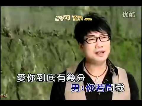 永遠坐同船 良一+佳虹