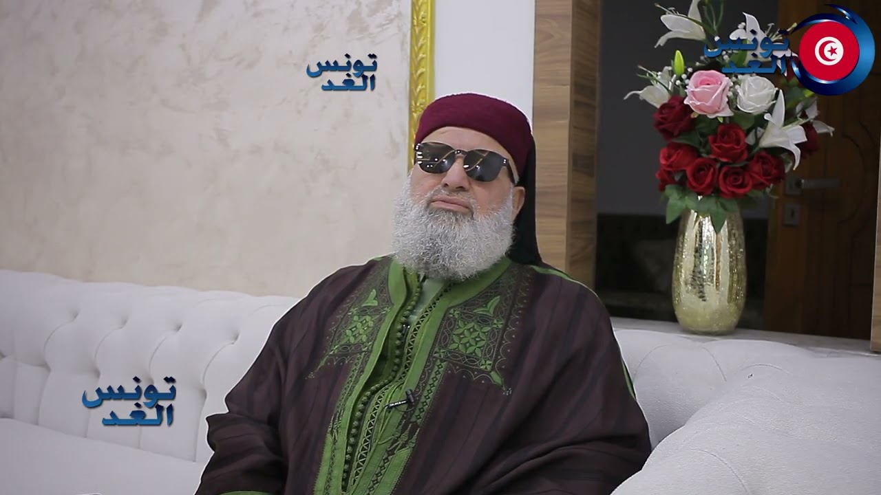 الكنوز الوهمية و إستدراج الضحية مع الشيخ الراقي عبد الستار الهمامي....