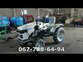 Скаут 220 для сельского хозяйства подойдет для копания картошки обзор от МОТТОР