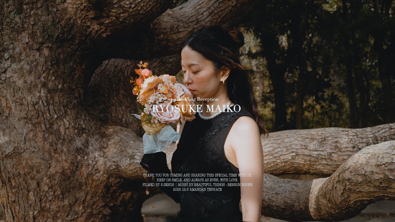結婚式オープニングムービー】素人が自作してみた | Beautiful Things 