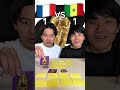 France vs. Senegal: The Legendary World Cup Sticker Memory Battle! #challenge #funny #shorts