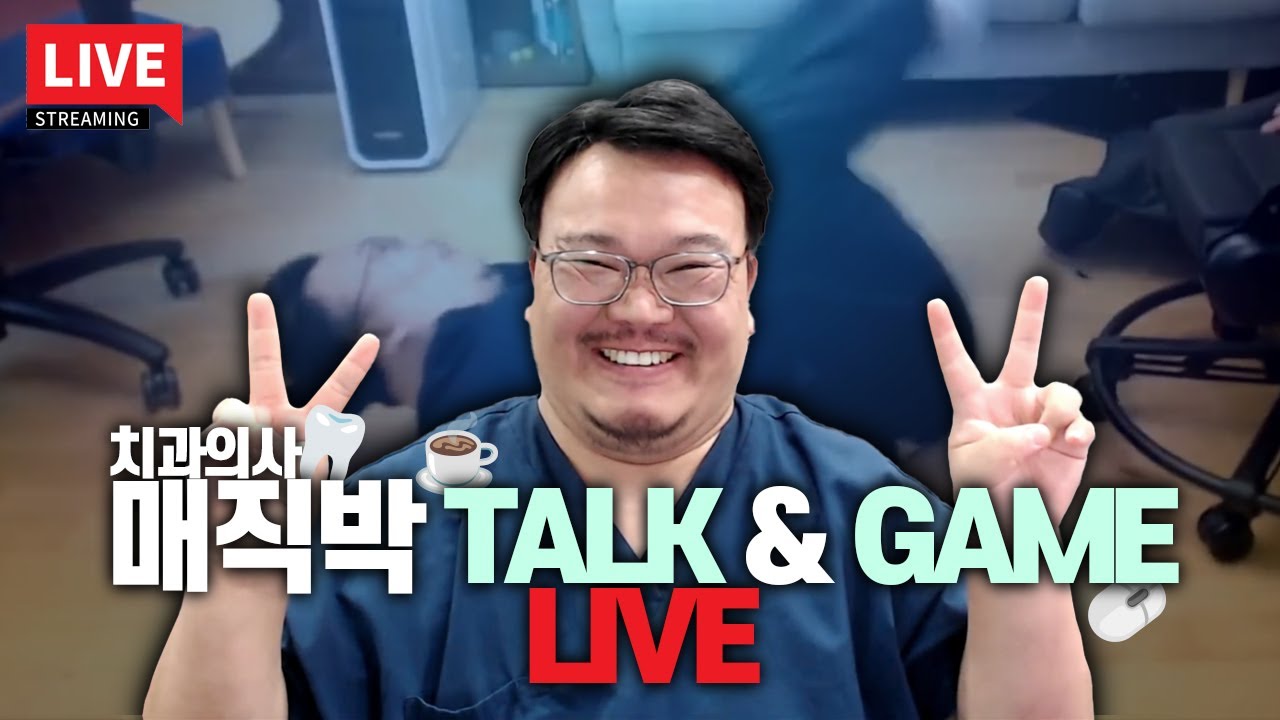 2024-4-1-8-mbc-sports-youtube