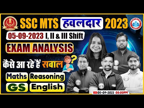 SSC MTS/Havaldar 2023 Exam, SSC MTS Paper Analysis, SSC MTS 05 Sept 2023 All Shift Exam Analysis