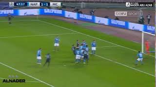 هدف مانشيستر سيتي الثاني  في نابولي   | Napoli - Manchester City 1-2