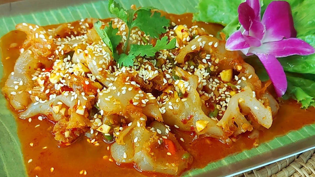 ยำแมงกระพรุนน้ำมันงา กับแกล้มเมนูสังสรรค์/ครัวกัณฐมณี channel