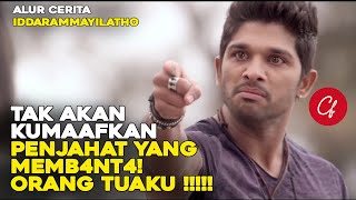 ALLU ARJUN'S INTELLIGENT PLAN TO REVENGE HIS PARENTS FOR THE EVIL TREATMENT - FILM STORYLINE