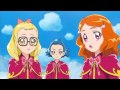 魔法つかいプリキュア！ 第5話予告 「氷の島ですれ違い！？魔法がつなぐ友情！」