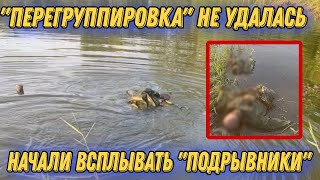 Не все путинские вояки успели сбежать при подрыве Каховской ГЭС!