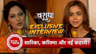 Vasudha: Minal Bal & Pratiksha Rai Open Up On The Show’s Success & Upcoming Twist | SBB