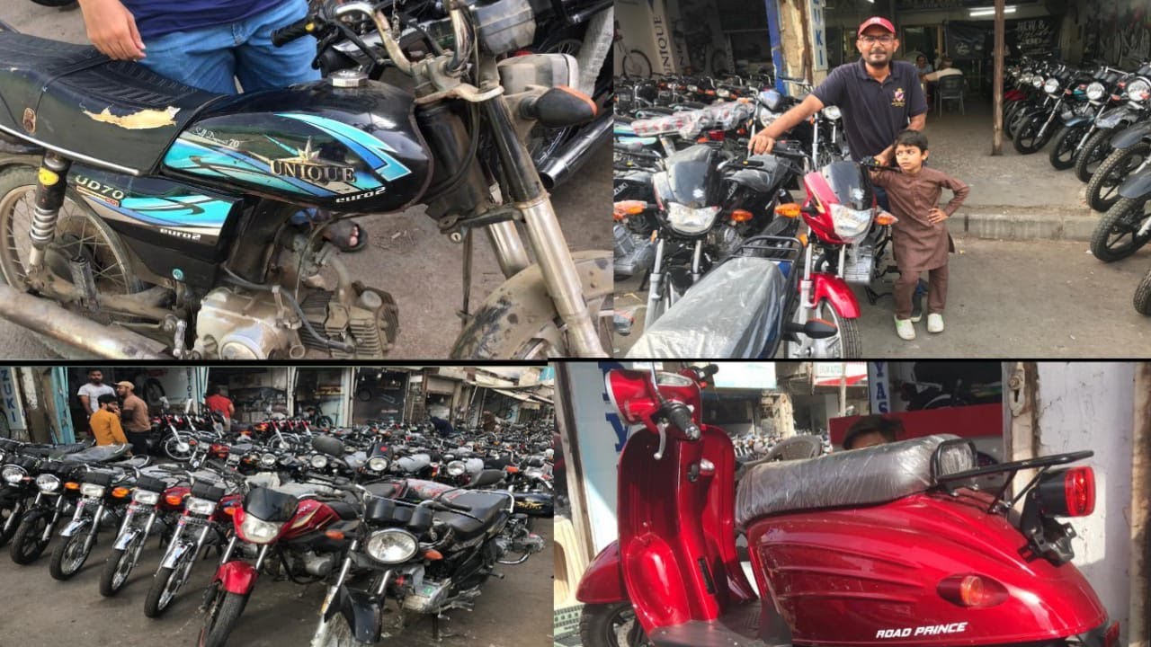 Purani bike Bach diOr new bikers kitnay ki hai rate bhi bata diye YouTube