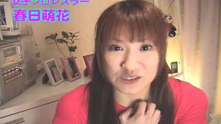 オールナイトニッポンオーディション (春日萌花) 春日萌花 検索動画16 オールナイトニッポンオーディション (春日萌花) 春日萌花 検索動画 16