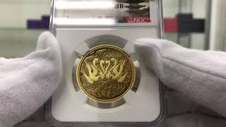 1987 日本 天皇陛下御在位60年記念 62年銘 10万円 プルーフ 金貨 NGC PF 69 UC