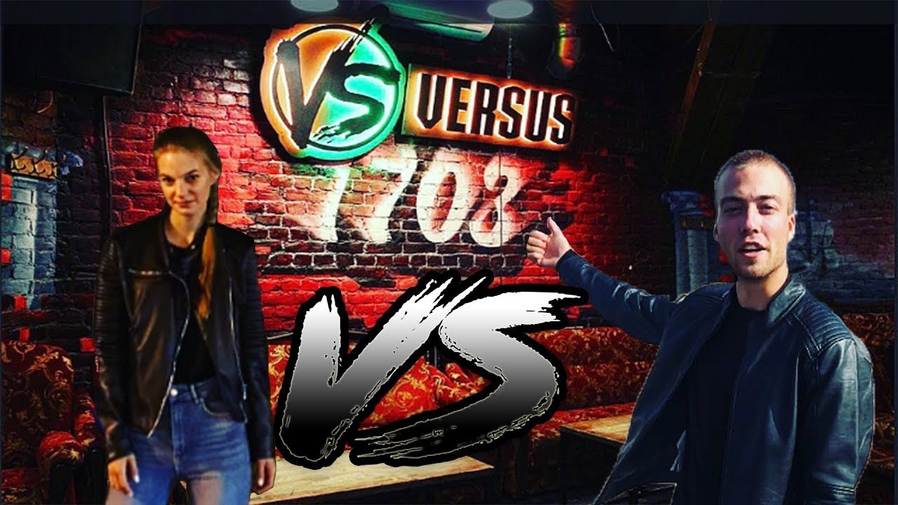 Клуб 1703 Клуб 1703