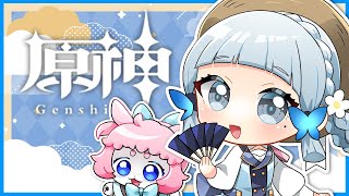 【#原神/げんしん 】年末！今年最後の日課枠！のんびり素材集めしよ～！ 【 #GenshinImpact 】