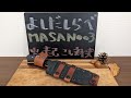 よしだしらべ　アウトドアナイフ　MASANO03　Bravo1　火起こし対決