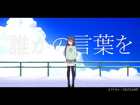 【MV用素材】柵・フェンス素材【Vtuber/動画師向け素材】