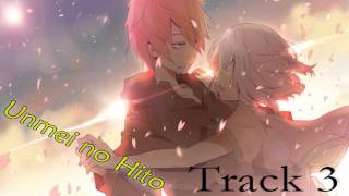 (FCS) Unmei no Hito MEP Part Choosing