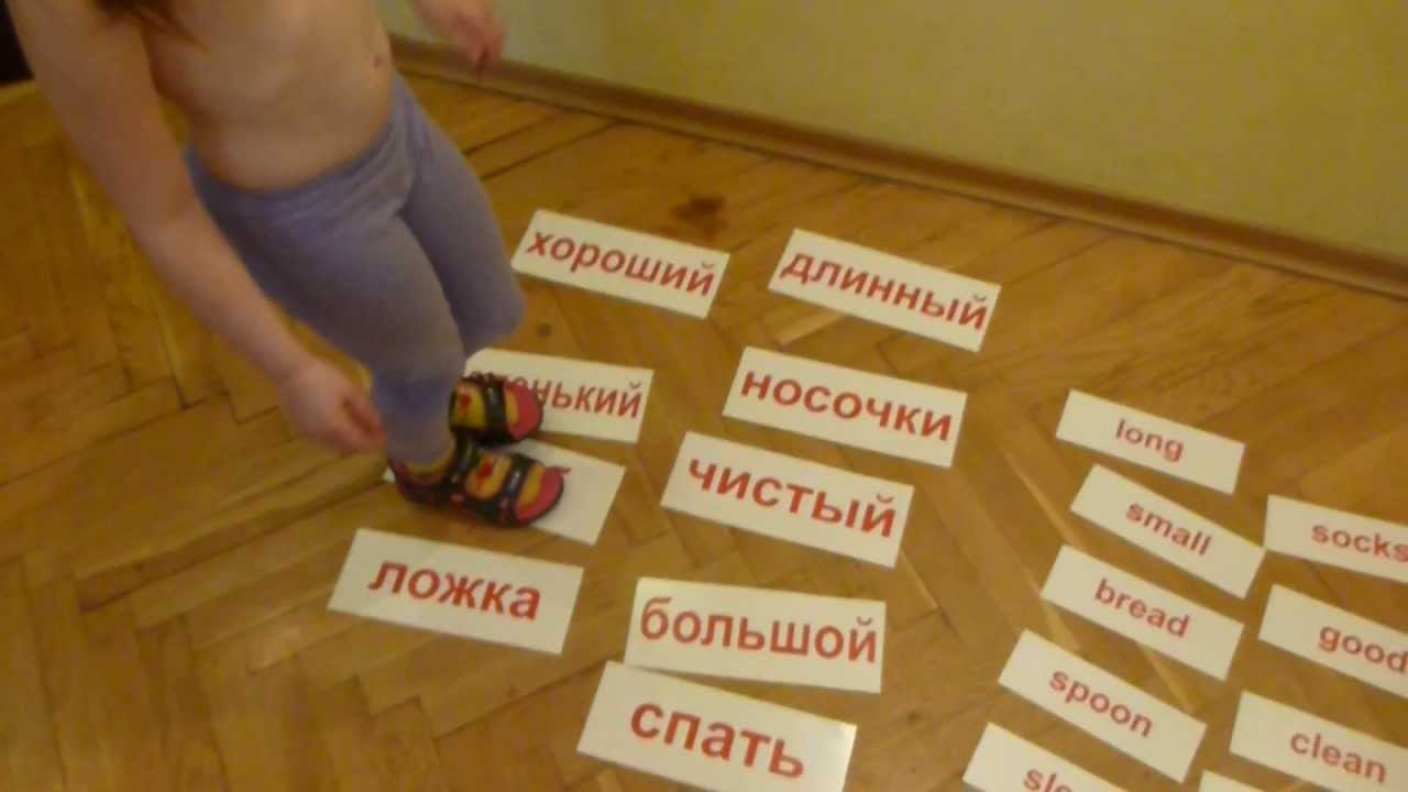 Картинки для глобального чтения