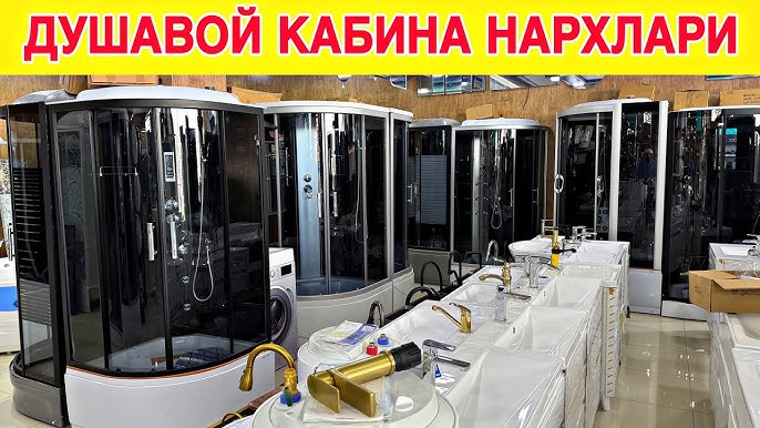 Tormozsiz jinsiy aloqa onlayn video