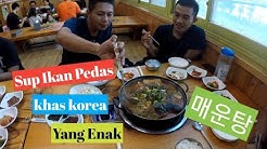 ðŸµNikmatnya Sup Ikan Pedas Khas Korea - Maeuntang (ë§¤ìš´íƒ•) - Durasi: 8.00. 