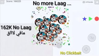 How to fix lag in agar.io mobile and all Game's ♨  أقاريو حل مشكلة لاق  والشاش بيضة screenshot 5
