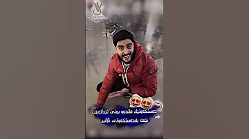 شاهؤ کەریم دەڵی دەسکەوتێک ماندی بوونی تێدا نەبێ ئێمە بەدەسکەوتی نازانین 