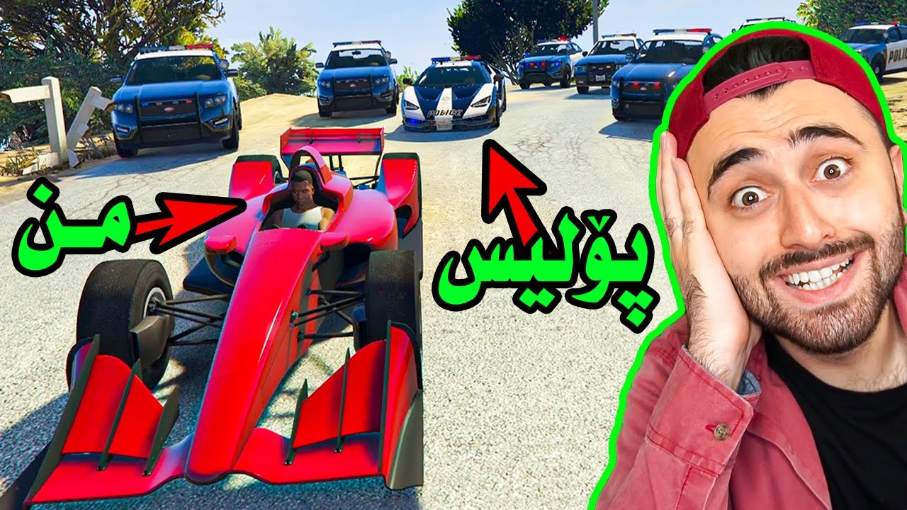 چاڵنجی سەیارەی سیباق GTA V🤣