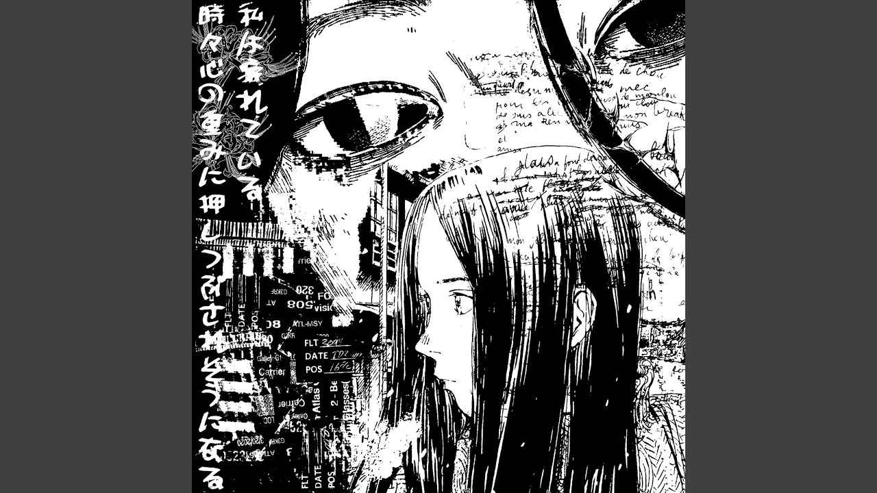 Distorted Alex Creepypasta | Minecraft Skins