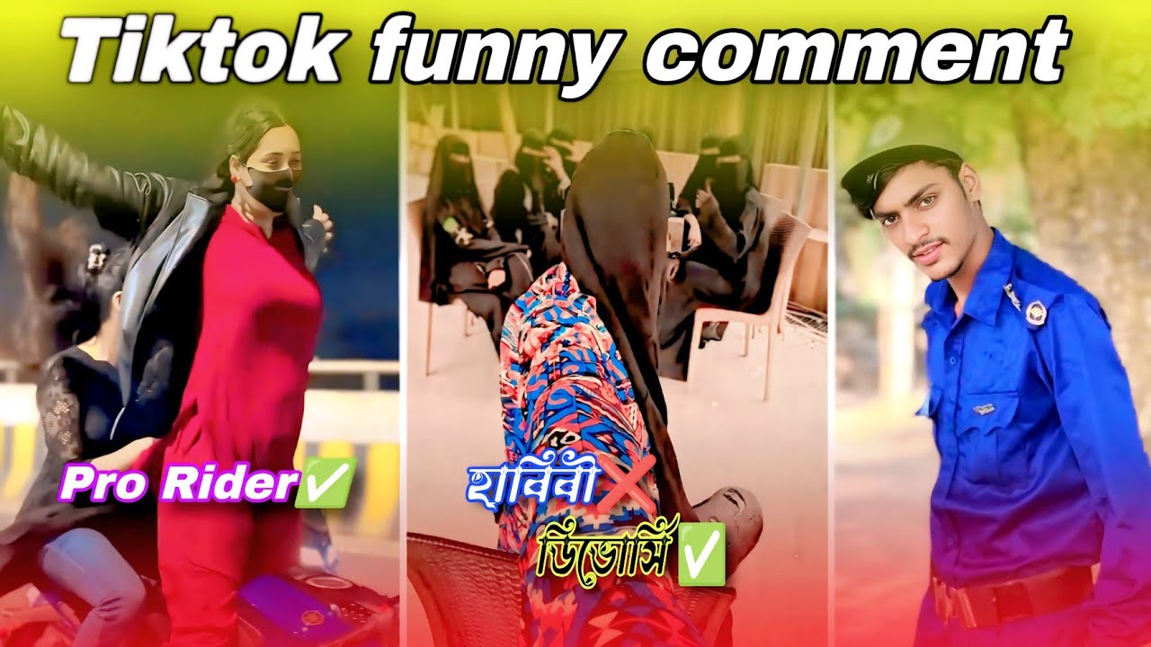 TIKTOK FUNNY COMMENT READING 😂😂 || Nobab Vai #funny #shorts 