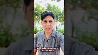 Malik sajjad consultancy lahore office best service for Tourist visa // Malik sajjad consultancy