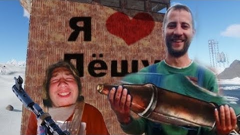 BASSOFF-Лёха (Rust трек) (Music by prodbyfaith)