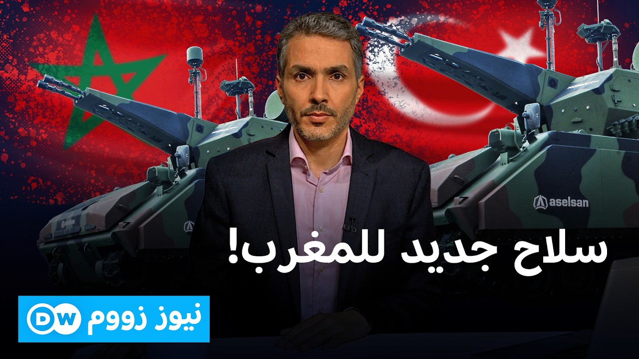������ ���� ��� ����� ��������Ʌ �� ����� -������-� | ���� ����
 - نشر قبل 7 دقيقة