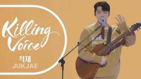 Thumbnail of [Fanmade]적재(JUKJAE)의 킬링보이스를 라이브로! - 별 보러 가자, 흔적, 요즘 하루, 잘 지내, 반짝 빛나던, 나의 2006년, 타투, 사랑한대, 따듯해, 알아...