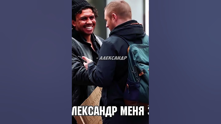 📹 Субо ПРИТВОРИЛСЯ БЕЗДОМНЫМ! КТО ПОМОЖЕТ ПОЛУЧИТ ПОДАРОК! #shorts #субо