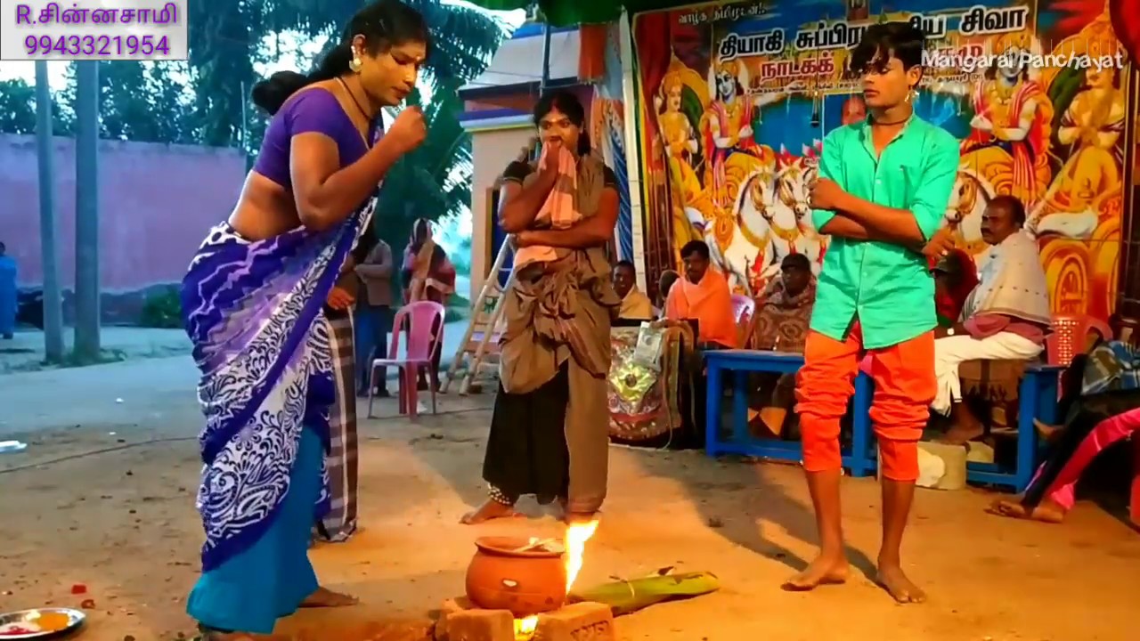 Therukoothu | நல்லதங்காள் நாடகம் | தியாகி சுப்பிரமணி சிவா நாடக கலைக்குழு -  9943321954 | Part - 39